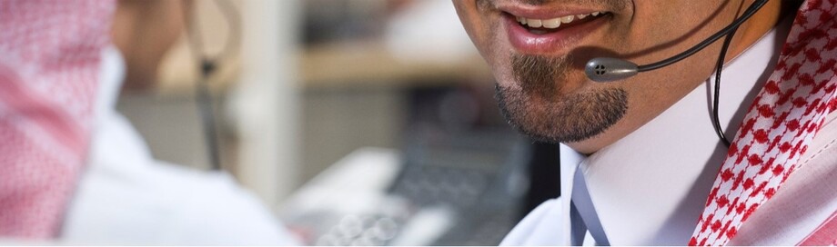 برنامج محترف الأعمال المعتمد في خدمة العملاء CBP™